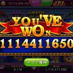 スーパーラッキーカジノ　ゼウススロット10億越え　【りっくんのゲーム部屋】