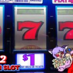 HUGE Jackpot Handpay💰Triple Double MOOLAH! Slot &Triple Double STRIKE Slot @Pechanga Casino 赤富士スロット