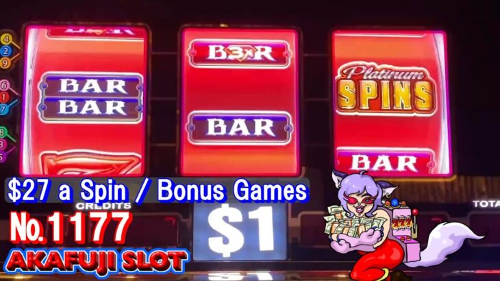 Black Diamond Platinum Slot Machine 3 Reel, 9 Lines Max Bet $27 @YAAMAVA Casino 赤富士スロット