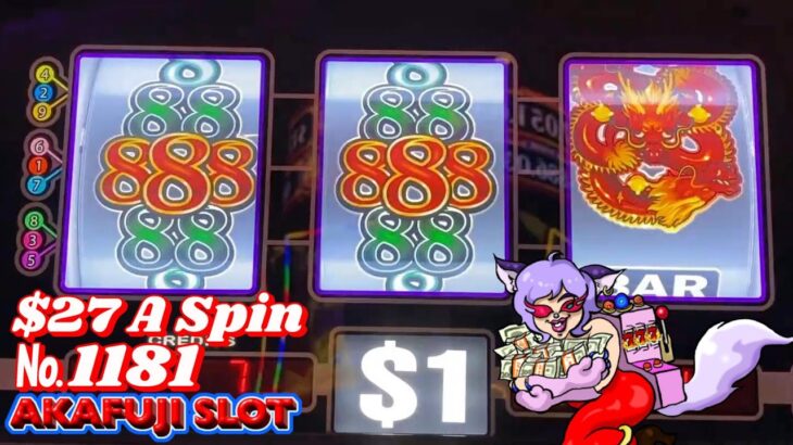 Shanghai Fortunes Slot Machine 9 Lines @YAAMAVA Casino 赤富士スロット