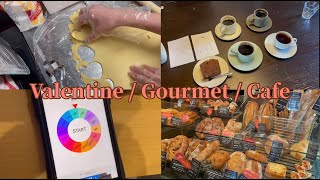 【Vlog #6】バレンタイン＆京都グルメ旅🍫クッキー作り,ルーレット旅,カフェ｜Valentine & Kyoto gourmet