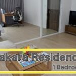 Bakara Residence / 1Bedroom / Soi Sukhumvit 55 / バカラレジデンス