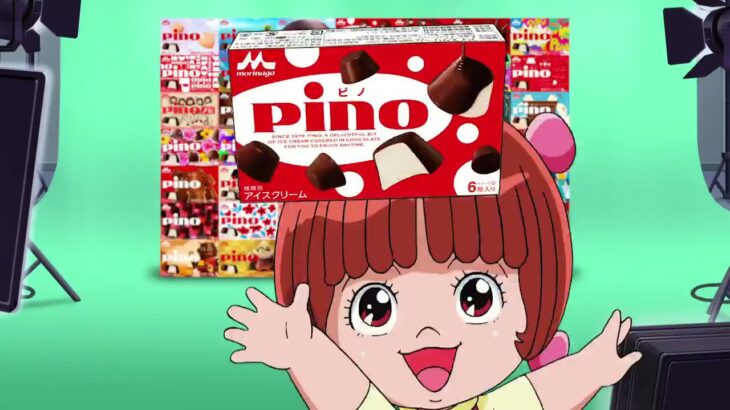 [ブラック・ジャック – Black Jack] Pinoko Pino Ice cream CM / PV / AD