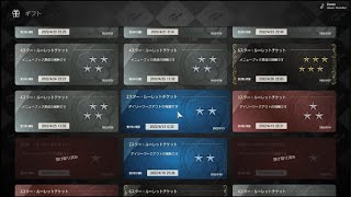 【GT7】ルーレット23回連続