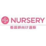 【ナースリー (Nursery) × ブラック・ジャック】TV CM 4