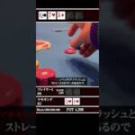 【奇跡の大逆転】ポーカー日本大会でこれは神すぎるw #short
