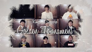 第7回GOLDEN TOURNAMENT vol.01｜KINGSMAN POKER｜キングスマンポーカー
