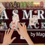 ASMR Blackjack Casino Game Role-play W byMagician [No Talking No BGM] 手を見るブラックジャック