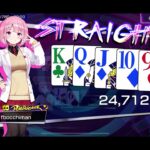 【WIN！新ステージ初勝利】00001_ポーカーチェイス_STAGE_Ⅱ