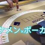 【ポーカー】ヲタクがポーカーやりに渋谷まで行ってきた #テキサスホールデム #渋谷 #ポーカー