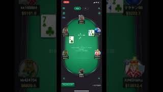 【ポーカーReplay】$2,764pot マラヤン88 vs KINGHaKu