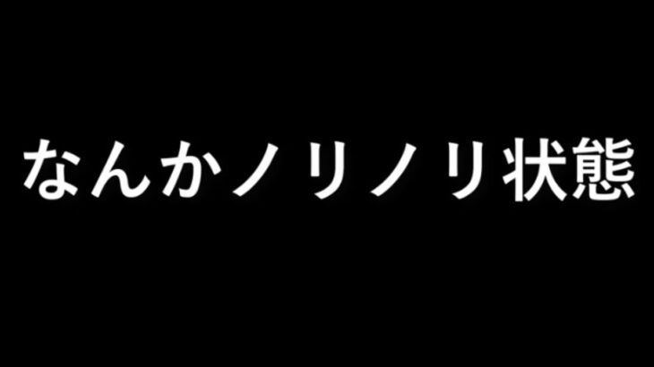 【クラウドベット】とりあえずバカラ、そして溜める系スロットに挑戦するんだ