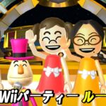 Wiiパーティー ルーレット 誰が勝者なのか? | Spinoff gameplay, Expert com | AlexGamingTV