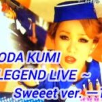 CRF KODA KUMI～LEGEND LIVE ～Sweeet ver. ー148ー【パチンコ実機】