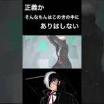 ブラック・ジャック【CUSTOMIZE】鉄拳7(PS4)