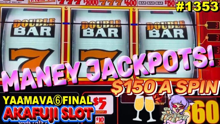 YAAMAVA ⑥FINAL WIN🤩Lots of Jackpots! Pinball Double Gold Slot, Double Top Dollar Slot 赤富士スロット 最後に勝つ
